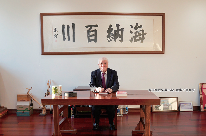 4a33c8112f86d5f2744a8c18a158c6fa 豪运国际-钻营健全-你我一路成长