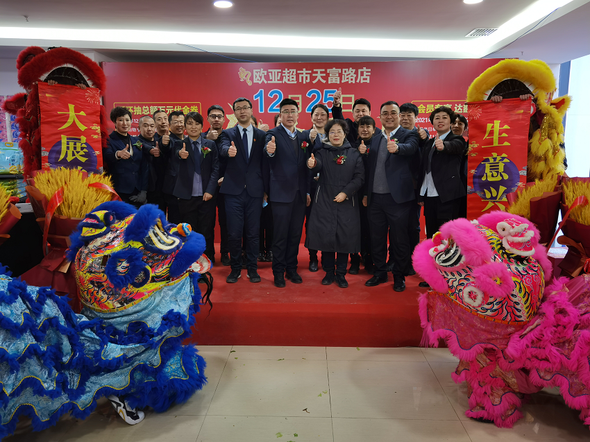 dead4538762075892bf9899744c139b2.png 微信图片_20220110101813.png