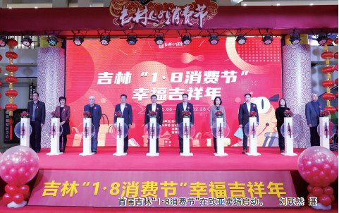 ���˹���-׷�󽡿�-����һ������