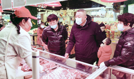 ���˹���-׷�󽡿�-����һ������