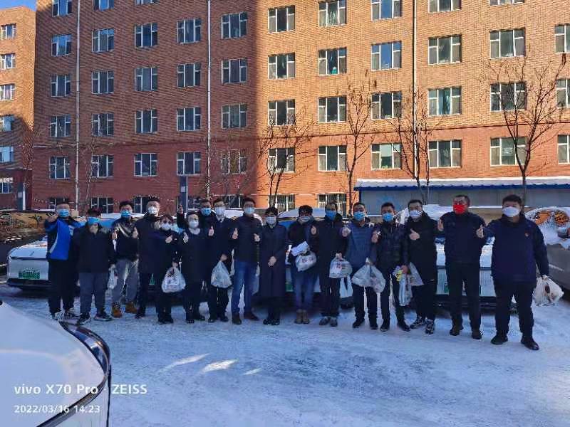 ���˹���-׷�󽡿�-����һ������