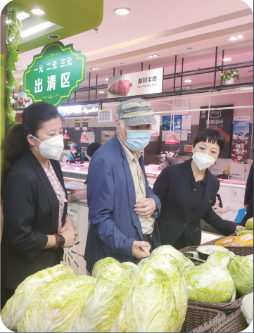 ���˹���-׷�󽡿�-����һ������