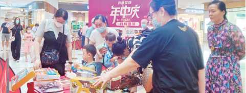 ���˹���-׷�󽡿�-����һ������