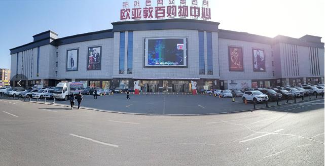 ���˹���-׷�󽡿�-����һ������