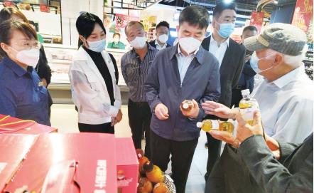 豪运国际-追求健康-你我一起生长