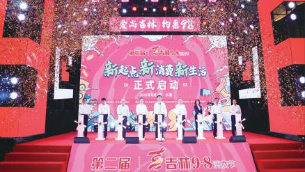 ���˹���-׷�󽡿�-����һ������