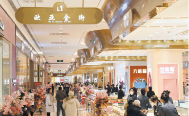 ���˹���-׷�󽡿�-����һ������