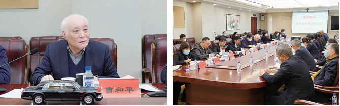 ���˹���-׷�󽡿�-����һ������