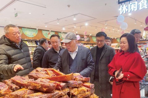 豪运国际-追求健康-你我一起生长