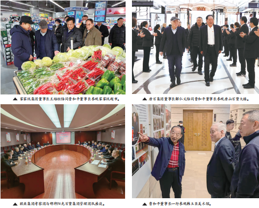 ���˹���-׷�󽡿�-����һ������