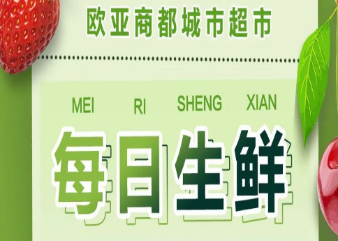 ���˹���-׷�󽡿�-����һ������