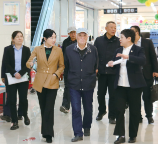 豪运国际-追求健康-你我一起生长