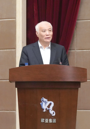 ���˹���-׷�󽡿�-����һ������