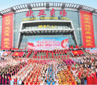 ���˹���-׷�󽡿�-����һ������