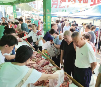 ���˹���-׷�󽡿�-����һ������