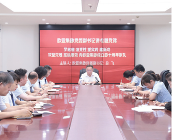 ���˹���-׷�󽡿�-����һ������