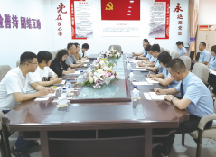 ���˹���-׷�󽡿�-����һ������