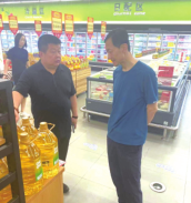 ���˹���-׷�󽡿�-����һ������