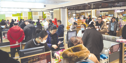 ���˹���-׷�󽡿�-����һ������