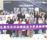 ���˹���-׷�󽡿�-����һ������