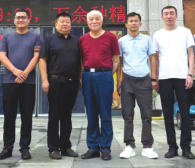 ���˹���-׷�󽡿�-����һ������