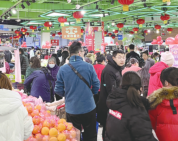 ���˹���-׷�󽡿�-����һ������