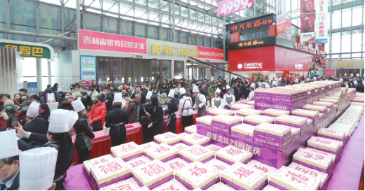 0e381b999b2dbb27bd192fd732949331.png 2.png