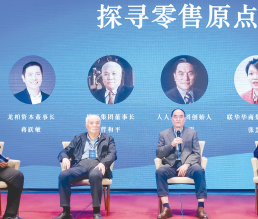 ���˹���-׷�󽡿�-����һ������