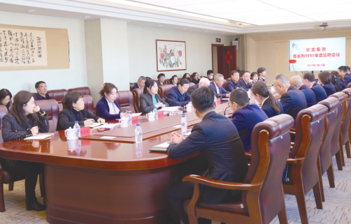 ���˹���-׷�󽡿�-����һ������