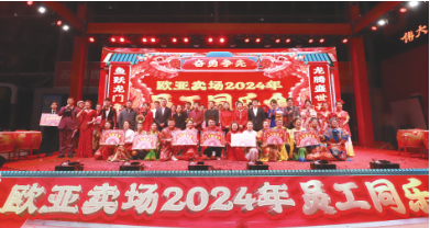 ���˹���-׷�󽡿�-����һ������