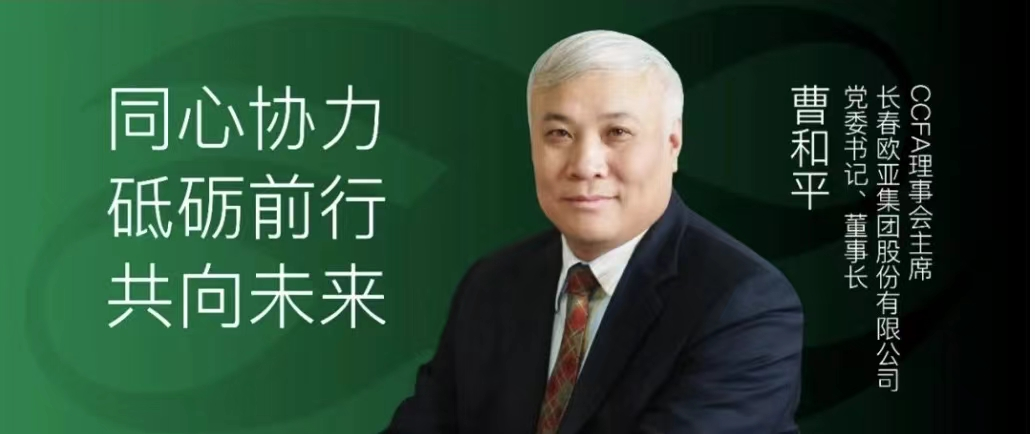 ���˹���-׷�󽡿�-����һ������