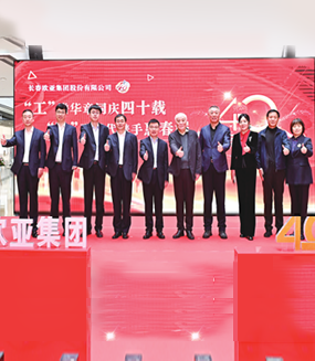 ���˹���-׷�󽡿�-����һ������