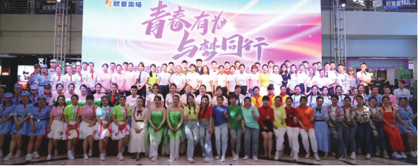 ���˹���-׷�󽡿�-����һ������