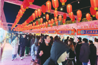 ���˹���-׷�󽡿�-����һ������