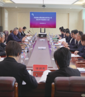 ���˹���-׷�󽡿�-����һ������