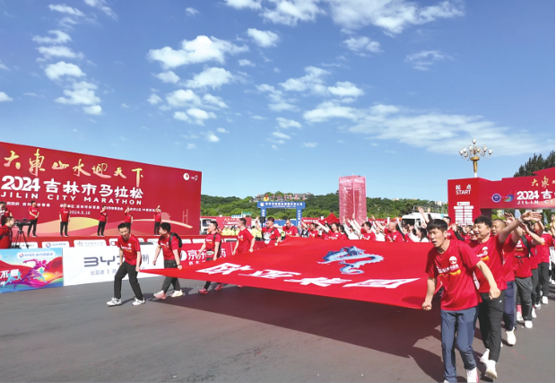 ���˹���-׷�󽡿�-����һ������