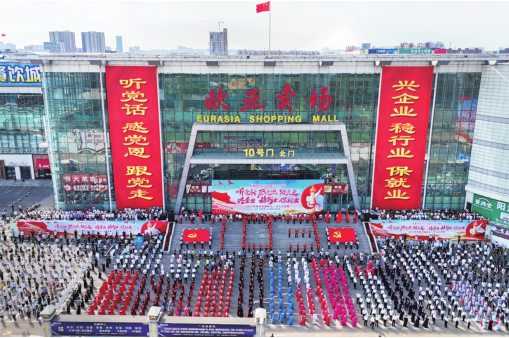 ���˹���-׷�󽡿�-����һ������