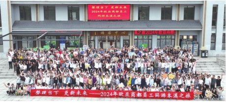 ���˹���-׷�󽡿�-����һ������