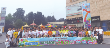 ���˹���-׷�󽡿�-����һ������