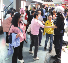 豪运国际-追求健康-你我一起生长