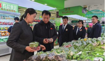 ºÀÔ˹ú¼Ê-×·Ç󽡿µ-ÄãÎÒÒ»ÆðÉú³¤