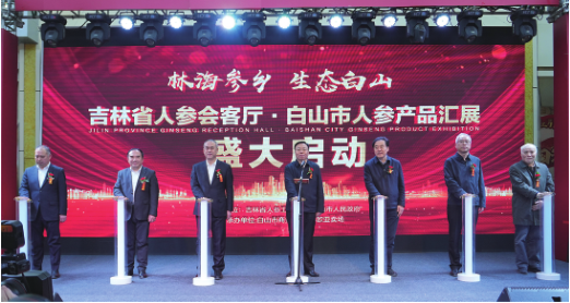 ���˹���-׷�󽡿�-����һ������