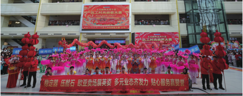 ���˹���-׷�󽡿�-����һ������