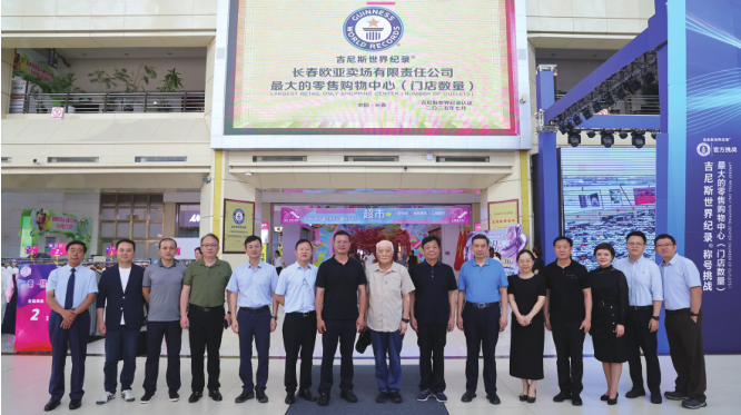 豪运国际-钻营健全-你我一路成长