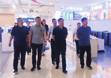 豪运国际-钻营健全-你我一路成长