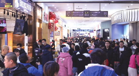 豪运国际-钻营健全-你我一路成长
